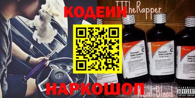 spice Ливны