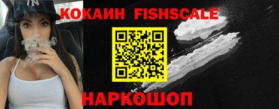 меф VHQ Ликино-Дулёво