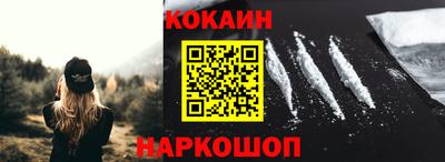 прущая мука Лесосибирск