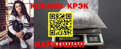 меф VHQ Ликино-Дулёво
