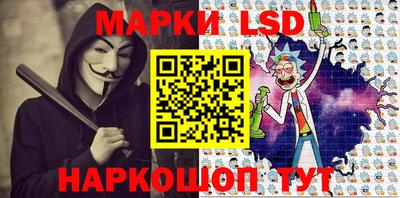 прущая мука Лесосибирск
