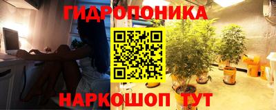 меф VHQ Ликино-Дулёво