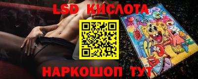 прущая мука Лесосибирск