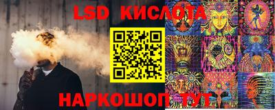 меф VHQ Ликино-Дулёво