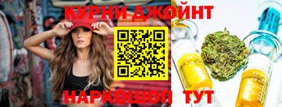 прущая мука Лесосибирск