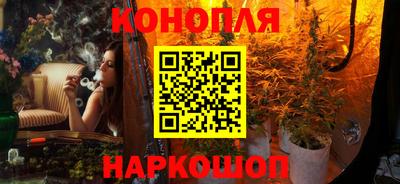 меф VHQ Ликино-Дулёво