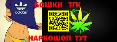 меф VHQ Ликино-Дулёво