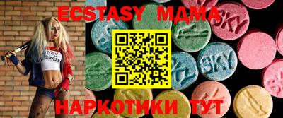 прущая мука Лесосибирск