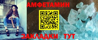 прущая мука Лесосибирск