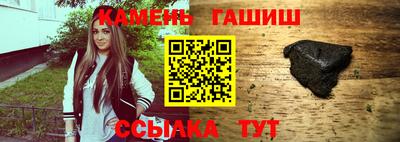 прущая мука Лесосибирск