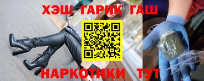 прущая мука Лесосибирск