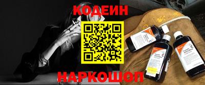меф VHQ Ликино-Дулёво