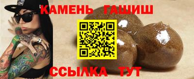 spice Ливны