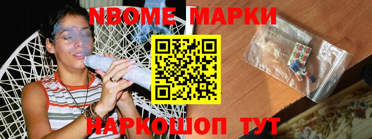 ЛСД экстази  ЛСД экстази кислота  Изобильный  Вход с VPN  Лсд 25 экстази кислота 